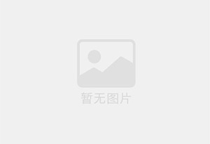 柯桥防水补漏公司的电话号码是多少？